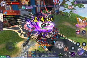 伏妖绘卷新服低调来袭 全新版伏妖绘卷下载一起来了