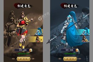 下载最新版《叫我三国迷》 坐等千人新服开启