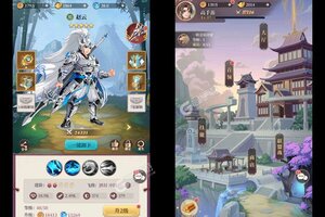 《武圣三国》新服盛大开启 下载官方最新版武圣三国迎接新征程
