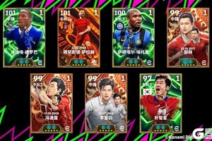 《实况足球》活动抢先看丨猎豹足迹所至 冠军如影随形！