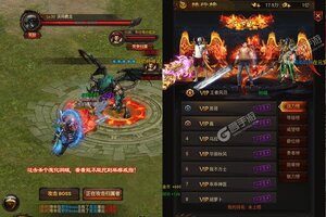 《武器之王》万人排队逼疯玩家 2022年05月24日开新服迎大佬回归