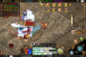 《真牛传奇》新服隆重开启 下载官方最新版真牛传奇迎接新征程