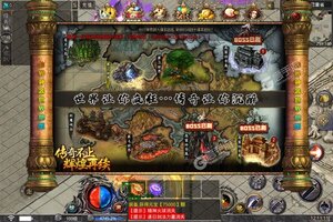 《开天战神》专属礼遇等你来战 官方最新版开天战神下载一并送上