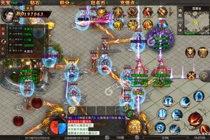 《伏魔录》新服即将开启 下载最新版伏魔录迎接新征程