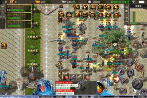 角色扮演手游《传奇正传》开新服  数万玩家已更新新版本