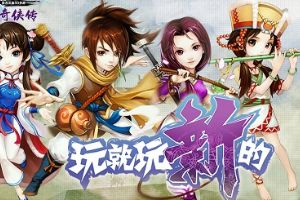 剑神VS酒神 御灵养成攻略