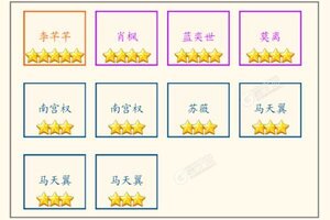 《天神战》新服等你来战 新版本天神战下载一并送上