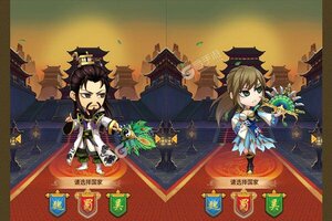 《三国霸》新服强势开启 下载新版本三国霸迎接新征程