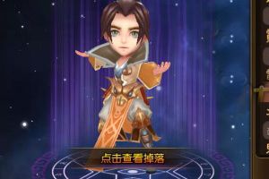 董渊培养攻略