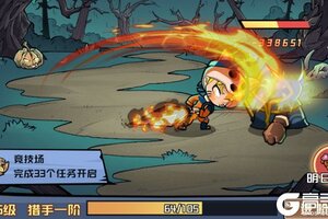 《永恒部落》官方最新版今日隆重更新 开启新服礼包共襄盛举