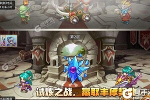 幻想之城下载 2025官方最新安卓版幻想之城下载安装方法来了