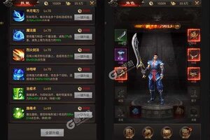 大佬入坑看新服 《弑魂Online》新服开启 官方版下载奉上