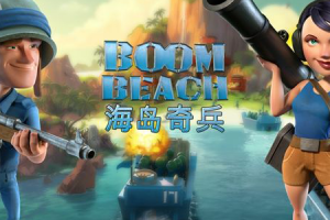 海岛奇兵NPC是什么意思