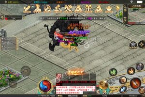 角色扮演手游一个就够了 《征战王权》迎新版本紧急加开新服