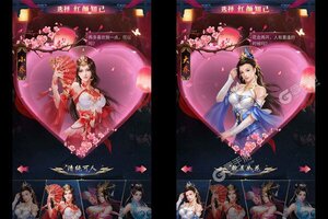 《三国跑跑》新服火爆开启 下载新版本三国跑跑迎接新征程