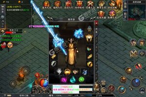 《龙之力量》新服终于来了  新老玩家迎官方最新版共享多重礼包