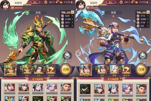 三国志战歌新服火热来袭 新版本三国志战歌下载一起来了