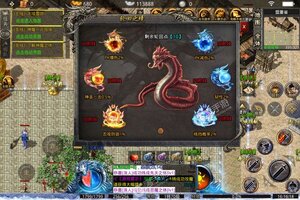 烈火战神又开新服  官方最新版下载等你来挑战