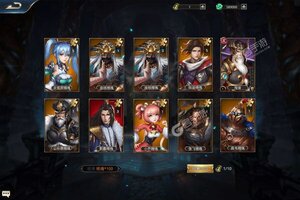 《天子令》新服2021年11月29日开启 下载全新版《天子令》专享新服礼遇