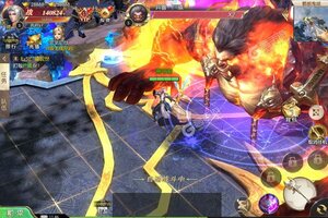 下载全新版《太古封魔录》 磨刀霍霍向新服