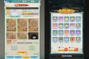 《斗破神》新服隆重开启 下载官方最新版斗破神迎接新征程