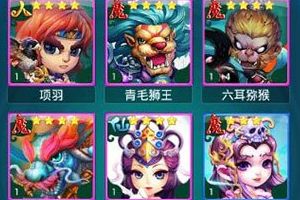 法盾修改种族之间影响