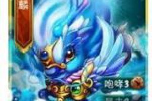 麒麟：古典一号位 强力组合推荐攻略