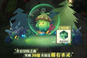 云上大陆下载 免费云上大陆下载新版本方法和下载地址整理