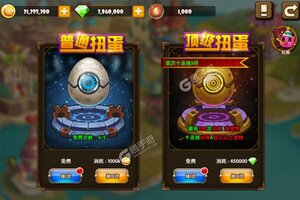 《斗斗堂》火爆新服最新版开启 下载最新版迎风起航