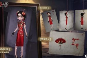 只有香如故 《第五人格》空军稀世时装礼包暗香疏影即将上架