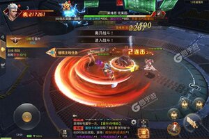 文明曙光新服强势来袭 全新版文明曙光下载一起来了