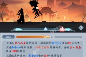 新征途开启 《永恒修仙》新服来了 下载全新版开启新挑战