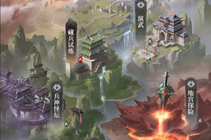 新不良人下载 安卓版新不良人下载游戏最新地址和安装方法