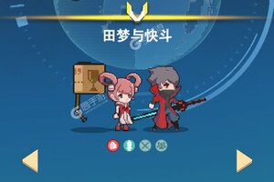 交叉次元下载 安卓版交叉次元下载游戏最新地址和攻略