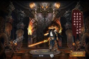 角色扮演手游《极限法则》开新服  百万玩家已更新最新版