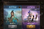 《激战王城》超火新服最新版开启 下载最新版迎风起航