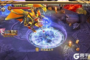 《命运之刃（神魔战宠）》新服隆重开启 下载新版本命运之刃（神魔战宠）迎接新征程