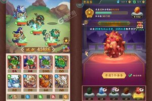《龙神之光》极品大礼火爆来袭 官方最新版下载开启