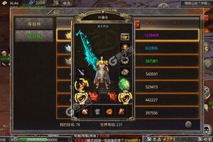 角色扮演手游一个就够了 《雄霸天地》迎最新版紧急加开新服