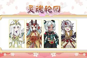 无双萌将下载 免费无双萌将下载新版本方法和下载地址整理