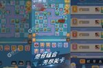 《卡卡保皇》新服终于来了  新老玩家迎新版本共享多重福利