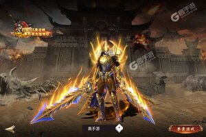 《赤壁之战》VIP礼遇等你来战 新版本赤壁之战下载一并送上