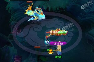 回合战斗手游《炼妖记》开新服  数十万玩家已更新官方版