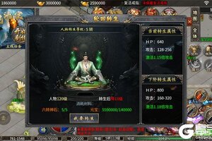 《破镜重圆》新服等你来战 最新版破镜重圆下载一并送上