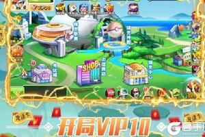 下载新版本《逗逗宠》 磨刀霍霍向新服