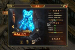 大佬入坑看新服 《天际破》新服开启 官方最新版下载奉上