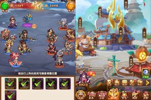 《挂挂三国》火爆新服官方版开启 下载官方版迎风起航