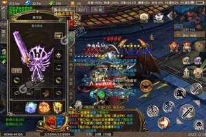 《掌动仙魔决》新版本今日隆重更新 开启新服大礼包共襄盛举