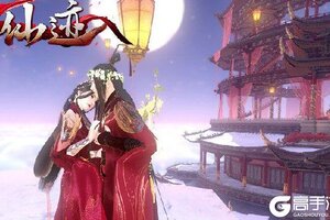 《仙迹》新服终于来了  新老玩家迎官方版共享多重福利