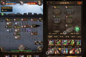 天子令新服火热来袭 新版本天子令下载一起来了